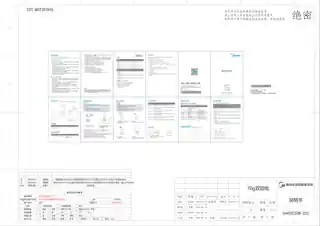 Midea美的 电水壶MK-SH03E108SH03E108b喷油